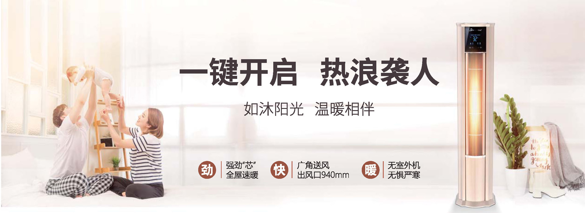 Theodoor西奥多